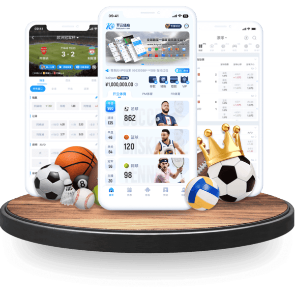 必威体育APP下载