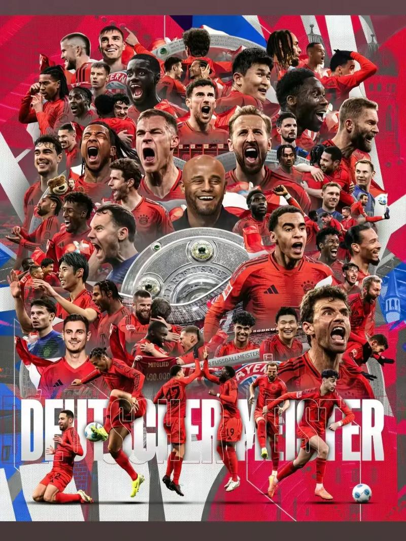 凯恩：赢得德甲冠军是今年最佳足球时刻，那份喜悦难以言表