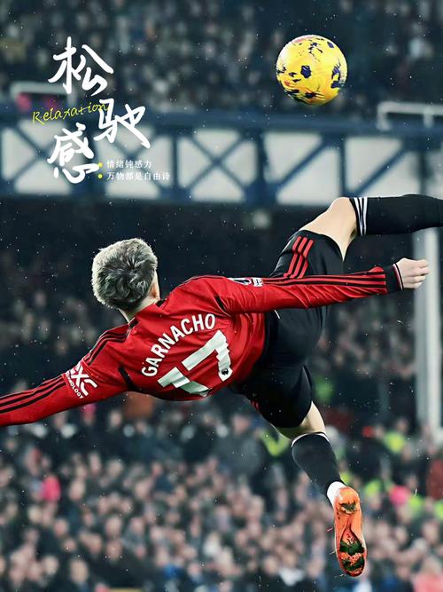 休战164天，终于等到你，拜仁赢球不奇怪，愿1.4亿先生伤少一点