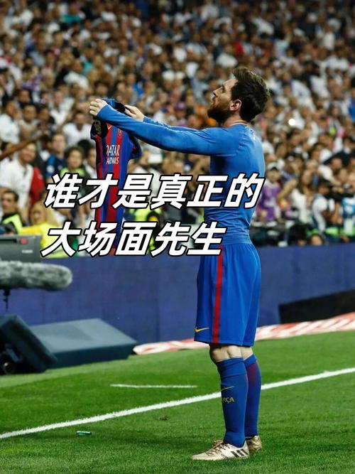 利马：说实话我从没有想过放弃，我一直非常确信我会踢球