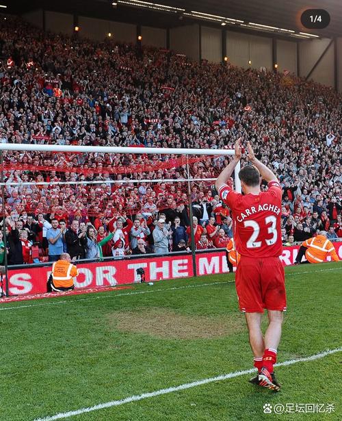 卡拉格：红军夺欧冠的可能性，比进英超前四前五的可能性大插图