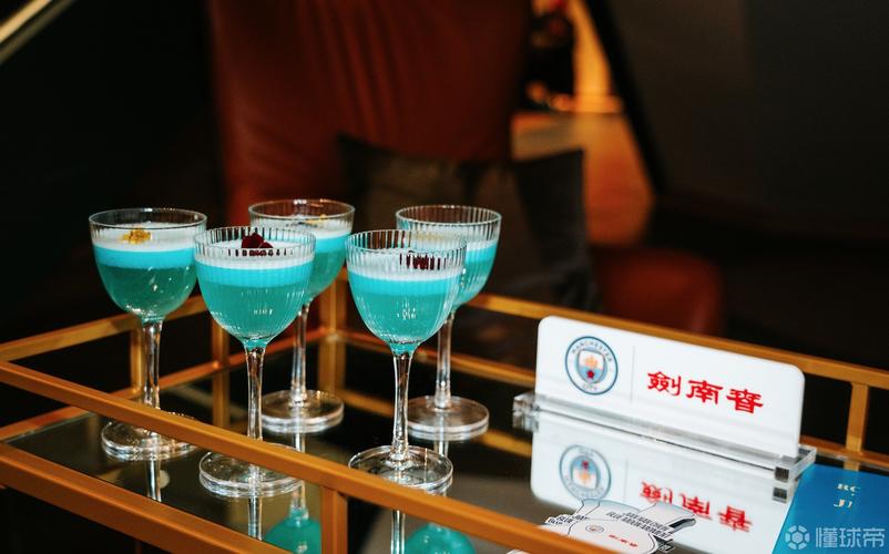 【剑南春赛场小助手】曼城携手剑南春深圳打造线下球迷盛宴，以酒为媒共赴荣耀之约